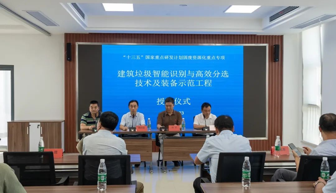 1627086382130113.jpg 3.jpg